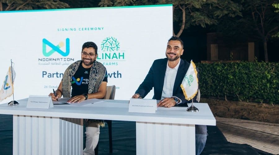 La climatetech égyptienne NoorNation boucle un financement d'amorçage de 1,05 million de dollars.