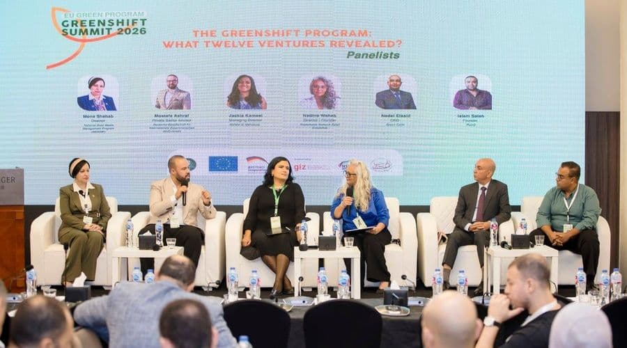 Nahdet El Mahrousa et la GIZ soutiennent 12 scaleups vertes avec 57,5 millions de livres égyptiennes