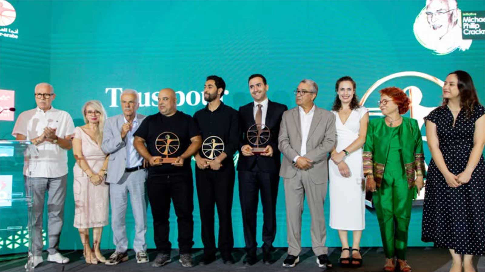 Prix Michael Philip Cracknell : trois projets tunisiens récompensés